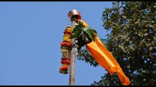 Happy Gudipadwa Gudi Padwa Whatsapp Status  Gudi Padwa Wishes Whatsapp Status गुढीपाडवा शुभेच्छा [upl. by Tiffi]