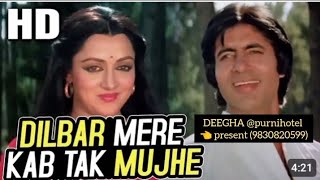 Dilbar Mere Kab Tak Mujhe KishoreKumar Satte Pe Satta 1982 Songs Amitabh Bachchan Hema Malini [upl. by Yticilef]