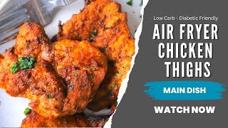 Air Fryer Boneless Skinless Chicken Thighs Recipe [upl. by Niels303]