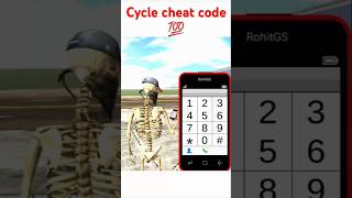 FINALLY REAL CHEAT CODE CYCLE 😱🤑 INDIAN BIKE DRIVING GTIV 3D indianbikedriving3d [upl. by Mur456]