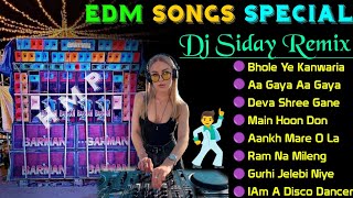 Hindi EDM Jbl Humming Dance Mix 🔊 Dj Siday Remix 🔊 Hindi EDM gan Humming Mix 🔊Dj Bm Remix [upl. by Isawk981]