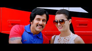 I Full Movie In Hindi Dubbed  Chiyaan Vikram  Amy Jackson  Santhanam  Review amp Facts HD [upl. by Nosirb]