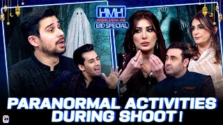 Paranormal Activities during shoot  Mehwish Hayat  Hasna Mana Hai  Tabish Hashmi  Geo News [upl. by Clementina]