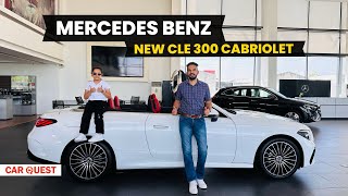 Mercedes Benz New CLE 300 Cabriolet Walkaround  Car Quest [upl. by Aihsatal486]