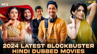 2024 Latest Blockbuster Hindi Dubbed Movies 4K  South Indian Hindi Movies 2024  Mango Indian Films [upl. by Morris491]