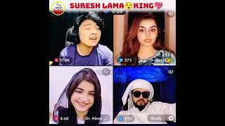 SURESH LAMAKO SONG IN TIKTOK LIVE 💖❤️ [upl. by Sylvia790]