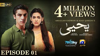 Yahya Episode 01  Eng Sub  Madiha Imam  Khushhal Khan  1st November 2024  HAR PAL GEO [upl. by Atsylak]