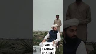 JAMIA MOHAMMADIA SAIFIALANTAR MUKAMAL KRNE VALY MAZDORON KY LIE LANGAR SHAREEF murshidabadsaifi [upl. by Enilasor217]