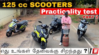 எந்த Scooter பெஸ்ட் for Daily Life in 2023   125cc Scooters Practicality Test in Tamil [upl. by Jamima290]