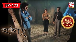 অজয়রা জিতে গেছে  হটাৎ ৩৭ বছর পর Hotath 37 Bachor PorFull Episode  173 [upl. by Farlie]