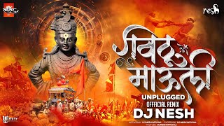 Vithu Mauli Unplugged Official Remix  DJ NeSH  SaiSwarMusic [upl. by Adnilre]