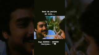 Ethanai murai paarthaalum salikaadha oru kadhal kaaviya padam mouna Ragam love shorts subscribe [upl. by Shifra]