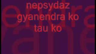 Anti politics song gyanendra ko tauko [upl. by Borroff]