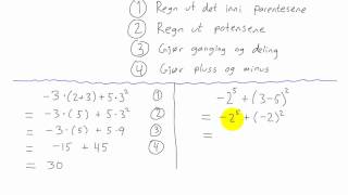 Matematikk 1P  018  Regnerekkefølge 4  De 4 reglene  eksempler [upl. by Esalb]