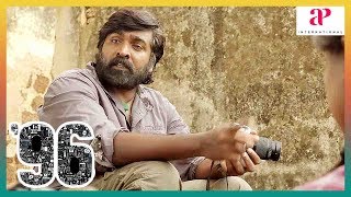 96 Tamil Movie Scenes  Vijay Sethupathi visits his old school  Varsha Bollamma  Janagaraj [upl. by Stan332]