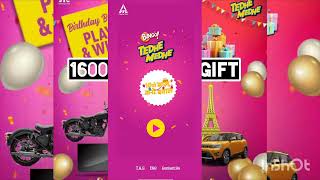 Bingo 16 Birthday Giftबिंगो धमाका Play Game and win Big pricebingolovestorysuccessviralvideo [upl. by Konstanze]