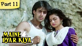 Maine Pyar Kiya Full Movie HD  Part 1113  Salman Khan  Superhit Romantic Hindi Movies [upl. by Anahsak]