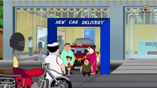 nut boltu kando Karkhana full video cartoon 2 [upl. by Ly]