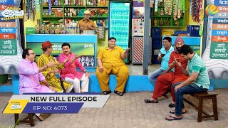 FULL EPISODE 4073  Taarak Ne Sunayi Sunder Kavita  Taarak Mehta Ka Ooltah Chashmah [upl. by Ahsined]