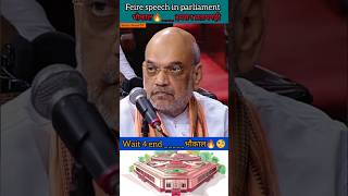 Imaran pratapgadhi  ये video आपको हिला कर रख देगा  सबकी बोलती बंद shorts news parliament [upl. by Adlig648]