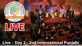 🔴 Live  Day 2  2nd International Punjabi Conference 2024  Punjabi Parchar [upl. by Meerek]