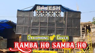 Rajesh Musical  Ramba Ho Samba Ho Saxophone cover 🎷 Clarity Sound 😍odishaallmusical clarity [upl. by Nerland290]