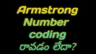 Net  C InterView Questions  Armstrong Number  C Programs [upl. by Aiciruam]