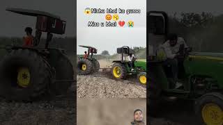 Tochan King Nishu Deswal ka gussa 😏😏🤔shortvideo farming [upl. by Maleki751]