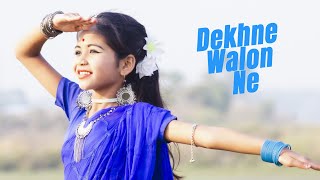 Dekhne Walon Ne Kya Kya Nahin Dekha Hoga Dance  Hindi Dance Video  Sashti Baishnab [upl. by Erbes]