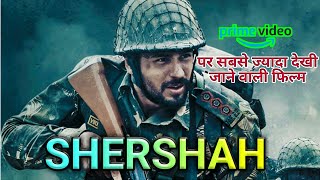 Shershah Movie  shershah movie full Siddhart Malhotra Movie sersha movie song Abhishek films [upl. by Terrag575]