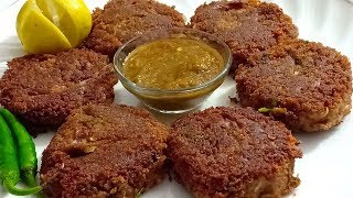 Soyabean Ke Kabab  Soya Chunks Cutlet  Healthy Soya Kabab [upl. by Eneleahcim]