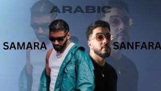 Samara Ft Sanfara  Arabic Remix  By Khaled Ziadi [upl. by Rockafellow753]