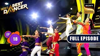 Are Rafta Rafta Dekho पर इस Act को Judges ने किया Enjoy  Indias Best Dancer 3  Full Episode [upl. by Read314]