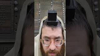 The Shin ש of Tefillin תפילין [upl. by Lleryd673]