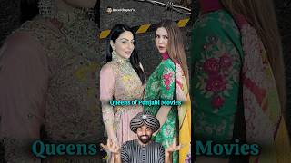 Neeru Bajwa amp Sonam Net Worth difference bollywood punjabimovie sonambajwa neerubajwa [upl. by Ransom]