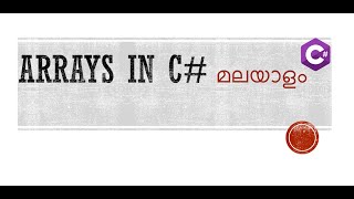 C Arrays in Malayalam [upl. by Berkshire]