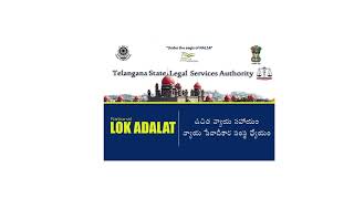 NATIONAL LOK ADALAT TELANGANA 2024 Telangana nlsa lokadalat hyderabad gadwal trendingnews [upl. by Canfield876]