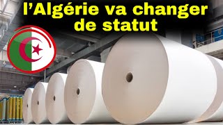 🇩🇿  Usine de papier de Général Emballage  l’Algérie va changer de statut [upl. by Granese]