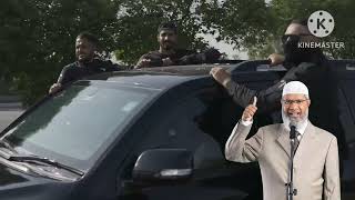 Zakir Naiks Exclusive Protocol in Pakistan  HighLevel Security amp Reception [upl. by Nortyad]