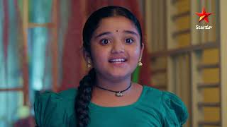 Chinni  Episode 87  The Jailer Commands Kaveri  Telugu Serial  Star Maa Serials  Star Maa [upl. by Pence]