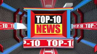 Saransh Times Top 10 [upl. by Fredette202]