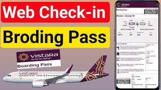 vistara flight online boarding pass kaise nikale I flight ticket web check in vistara flight [upl. by Odelia630]