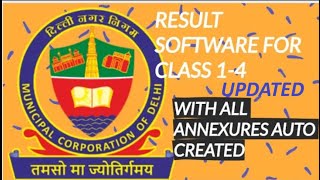 UPDATED MCD RESULT SOFTWARE CLASS 1  4 [upl. by Ahsekel561]