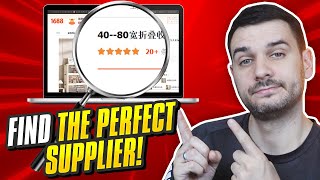 How to Find the Perfect Supplier on 1688 for Your Business [upl. by Notle]