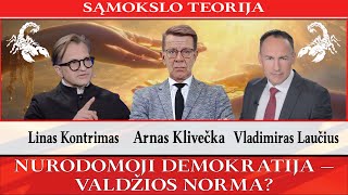 NURODOMOJI DEMOKRATIJA — VALDŽIOS NORMA [upl. by Ewald]