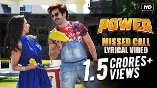 Missed Call  Lyrical Video  Power  পাওয়ার  Jeet  Sayantika  Jeet Gannguli  Rajiv Kumar  SVF [upl. by Enelav]