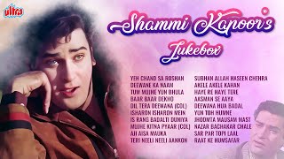 Shammi Kapoor 20 Golden Hits  Mohammed Rafi  Kishore Kumar  Classic Bollywood Songs [upl. by Gniliem946]