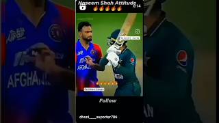 T20 match mein yah kya ho gaya bhai youtubeshorts love cute romanticpair lovetest [upl. by Nam]