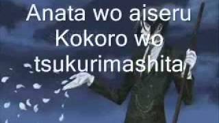 Gloria By Kalafina  Karaoke [upl. by Virgilio534]