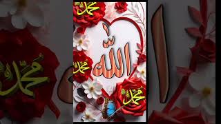 beautiful naat islamicvideo islamicshorts islamicsong [upl. by Atinav]